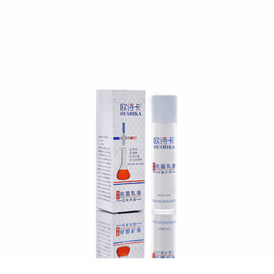 太谷多用途抗菌乳液